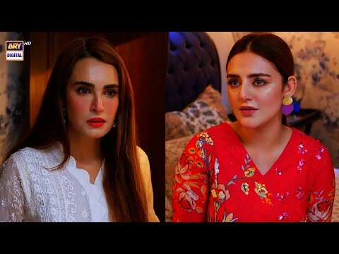 Benaam Episode 1 || BEST MOMENT || Shazeal Shoukat | ARY Digital Drama