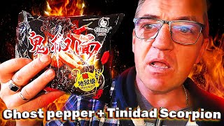 #ghostpeppernoodles самая острая лапша должна получится, мало того что это черная лапша с перцем Ghost pepper, но мы в нее засунули еще и перец от Жгучий Жгуч Скорпион Тринидада |Tinidad Moruga Scorpion| должна получится не лапша а ящик
