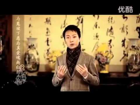 Li, Yugang 李玉刚——Shin Gui Fei Zui Jiu新贵妃醉酒MV