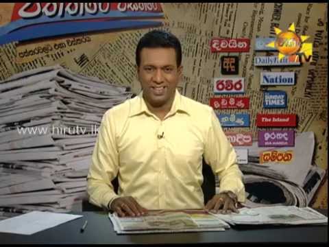 Hiru TV