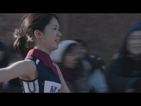 「止まるな」予告編　福井駅前短編映画祭2018ノミネート作品