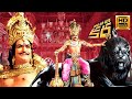 Daana Veera Soora Karna Telugu Movie NTR Harikrisha Balakrishna MP4 Video