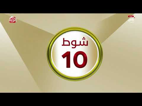 ملخص السباق ، مهرجان العين 2026/07/12 حول وزمول الروضة