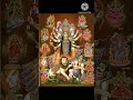 Jai Maa Durga