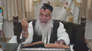 51הדף היומי מסכת יבמות דף נ"ב י"ב לעומר השיעור היומי כ"ז ניסן תשפ"ב מפי מו"ר ר' בניהו שמואלי שליט"א