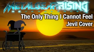 Cover art for THE ONLY THING I CANNOT FEEL!!!!!