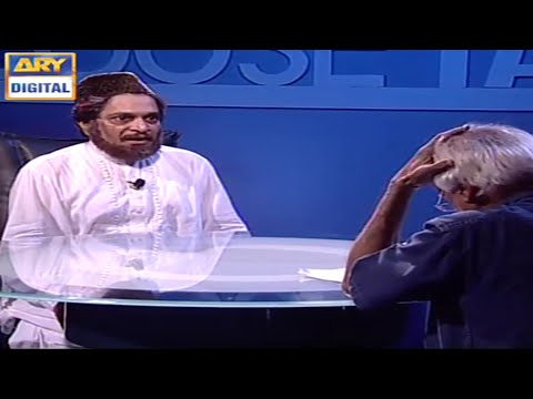 Best of loose talk episode 14