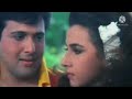 ANGNA MEIN BABA AANKHEN SONG