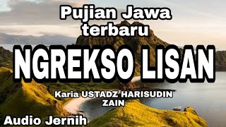 Download lagu NGREKSO LISAN pujian jawa terbaru tanpa musik (official vidio) mp3 Download lagu NGREKSO LISAN pujian jawa terbaru tanpa musik (official vidio) mp3