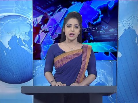 09 PM News || রাত ৯টার সংবাদ || 08 May 2020 || ETV News