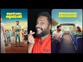 ️ SUKHAMANO SUKHAMANE Review Malayalam Mathew Thomas Devika Sanjay Jagadeesh Abin Bino