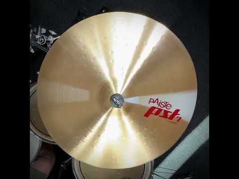Paiste 18" PST 7 Crash Cymbal 2012 - Present - Traditional image 4
