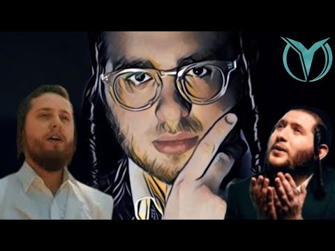 חתונת משפחת היל - שמוליק קליין | יוחנן אורי | יענקי היל - Yohanan Uri | Yankee Hill  Shmulik Klein