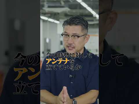 【SIT DIALOGUE】デザインする力を育てるためのトレーニングとは？#芝浦工業大学#shorts#切り抜き