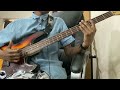 Steve Lacy - Playground (Bass Cover)
