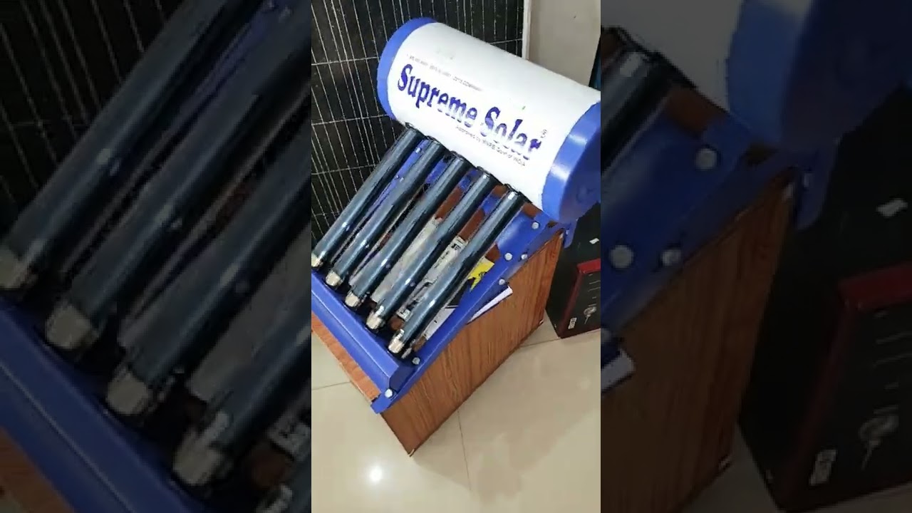 Watch video solar water heater || Supreme solar system || Now solar water heater || Supreme solar system ||