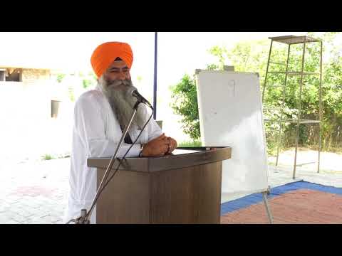 Gurmat Meditation 08-04-2018 Part-1