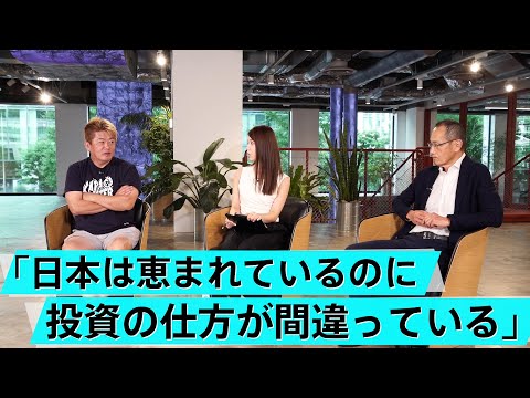 研究費について詳しく解説