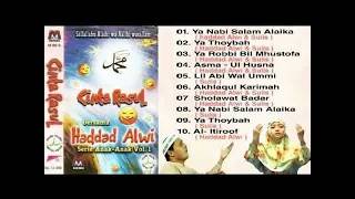 Download lagu Cinta Rasul Vol 1 Full Album Haddad Alwi & Sulis 😍🌙 #sholawat #islamicmusic #anakmuslim mp3 Download lagu Cinta Rasul Vol 1 Full Album Haddad Alwi & Sulis 😍🌙 #sholawat #islamicmusic #anakmuslim mp3