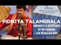Pidikita Talambrala Annamayya Keerthana On Violin And Flute By DEVANDRONE
