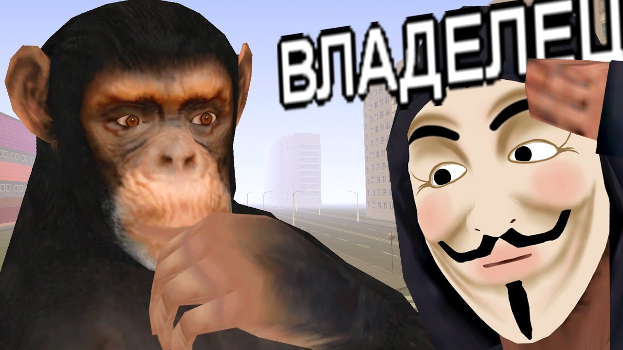 СЛОМАЛ АВТОРИЗАЦИЮ И СТАЛ ВЛАДЕЛЬЦЕМ НУБО КОПИИ КРМП