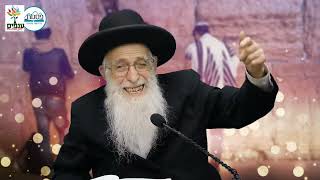 הרב יהודה יוספי - פרשת בראשית | סוד הבריאה! (ארגון ענפים) - התמונה מוצגת ישירות מתוך אתר האינטרנט יוטיוב. זכויות היוצרים בתמונה שייכות ליוצרה. קישור קרדיט למקור התוכן נמצא בתוך דף הסרטון