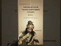 Krushna Bhagavadgita Mahabharat Viral Shakuni Mama Shorts Shortvideo Status
