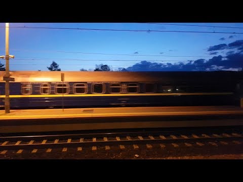 EP09 z IC Malczewski