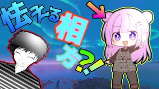 プニが何か言いたいようです。　　【Fortnite】