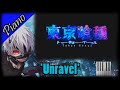 Tokyo Ghoul OP - 'Unravel' [Piano Cover] (東京 ...