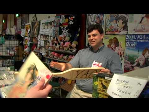 Yaoi Paddle Sakuracon 2004