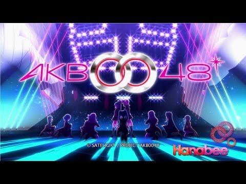 AKB0048 Trailer