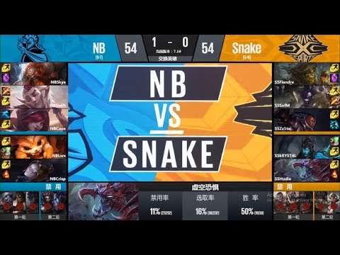 NewBee vs Snake Esports Highlight Game 2 Playoffs LPL Summer Split 2017 [ LPL hè 2017 ]