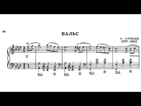Alexander Alyabyev | Waltz