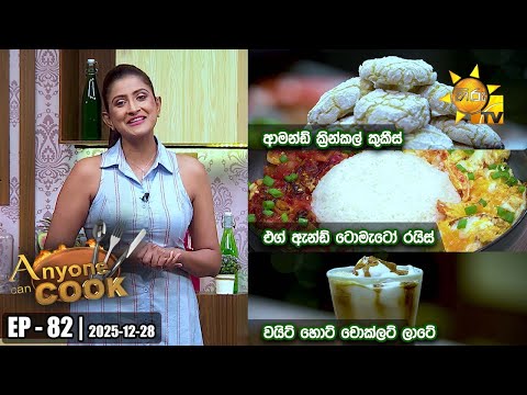 Hiru TV