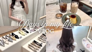 【Vlog】都内OLの日常🌸｜春物お買い物🛍️,平日休みの過ごし方☕️,丸の内ディナー🌙,メゾンエシェル👗