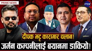 प्रतिनिधिसभामा आज बालेनले जवाफ दिन कार्यसूची, बजेटमाथि आज निर्णाायक छलफलको तयारी
