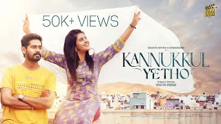 Kannukkul Yetho