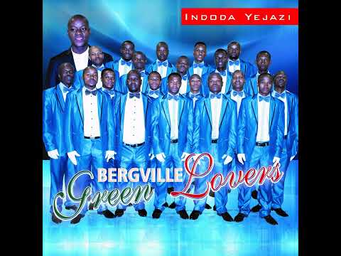 Ukhuluma Kanjani Simanxeba sinje