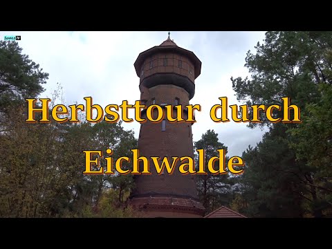 🍁Herbstrunde durch Eichwalde