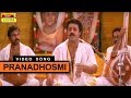 ചെമ്പൈ സംഗീതോത്സവത്തിലെ സുരേഷ് ഗോപി�