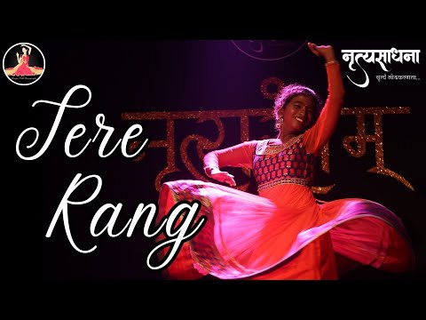 Tere Rang | Atrangi Re | Manjiri Patil Choreography | Ft. Maitree Jadhav