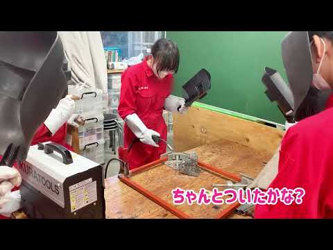 英語文化学科 【神奈川私学の魅力】中1溶接2023関東学院中学校技術部