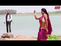 New Nagpuri Video Kajal Kajal Kaho Na