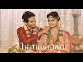 Harija Amar  | Thiruvilaiyaadal | Erumasaani fame couple | Wedding film | Team Photo Today