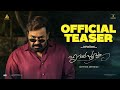 Hridayapoorvam Official Teaser Mohanlal Sathyan Anthikad Antony Perumbavoor Aashirvad Cinemas