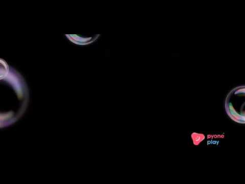 A Hnaung A Phwe (Mee No)