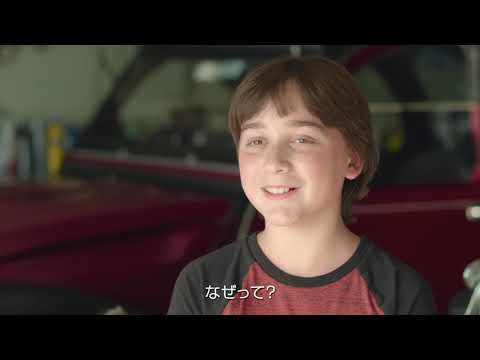 Citroën Generations - Episode 9 - Howard Seligmann - New Jersey - USA