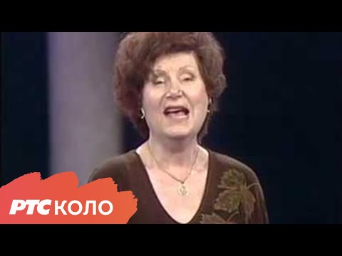 Sini munjo - Mira Vasiljević