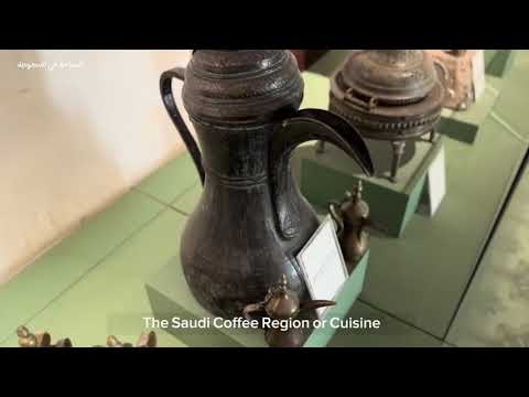 Virtual Tour | Al-Murabba Palace in Riyadh